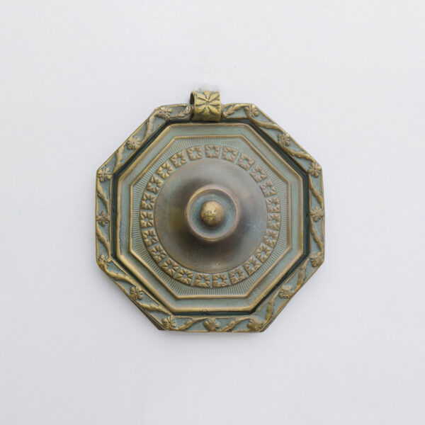 LD-HP-10 2-1/4" Hepplewhite Ring Pull