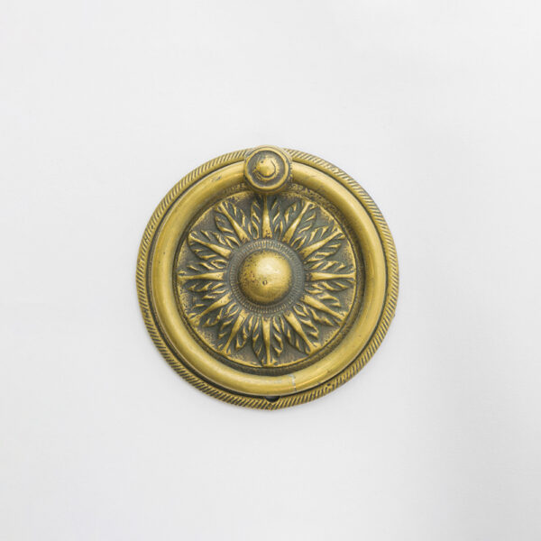 LD-HP-12 2-1/16" Hepplewhite Ring Pull