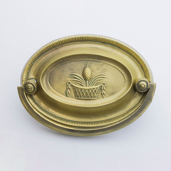 2-7/8" LD-HP-4 Hepplewhite Pull