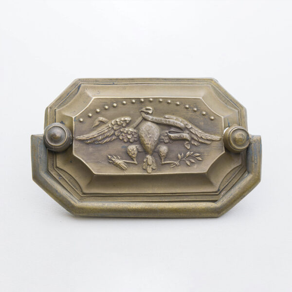 LD-HP-42 2-1/2" Hepplewhite Pull