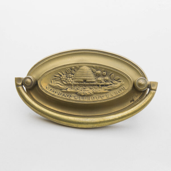 LD-HP-51 2-5/8" Hepplewhite Pull