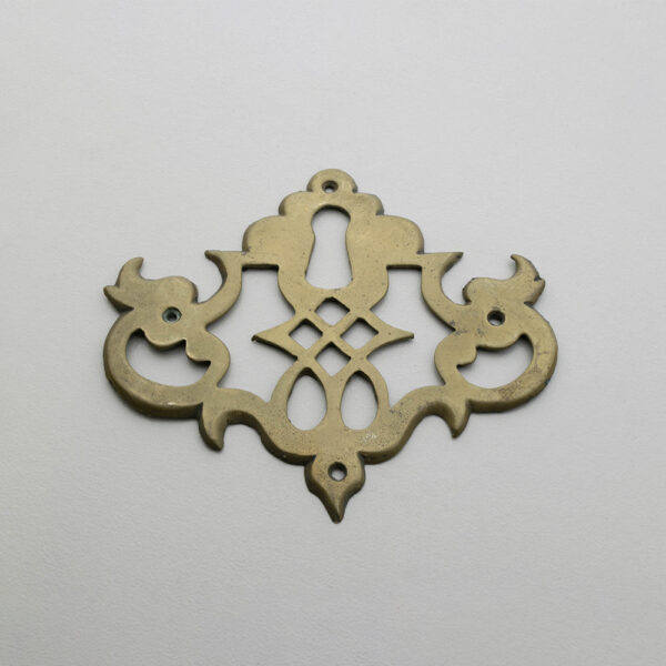 LD-PP-45 2-3/8" Pierced Plate Escutcheon